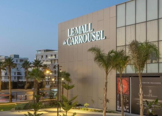 L'appart Du Carousel Apartment Rabat